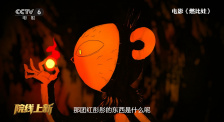 青青青在线视频人视频在线